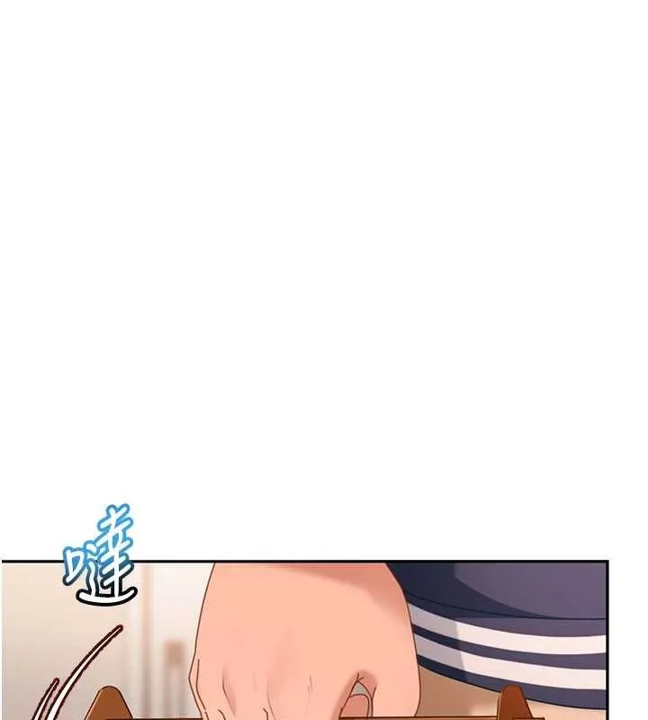 第23话-跟美女网黄拍片? 138