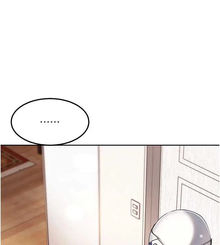 第24话-用我的身体还债好吗? 22