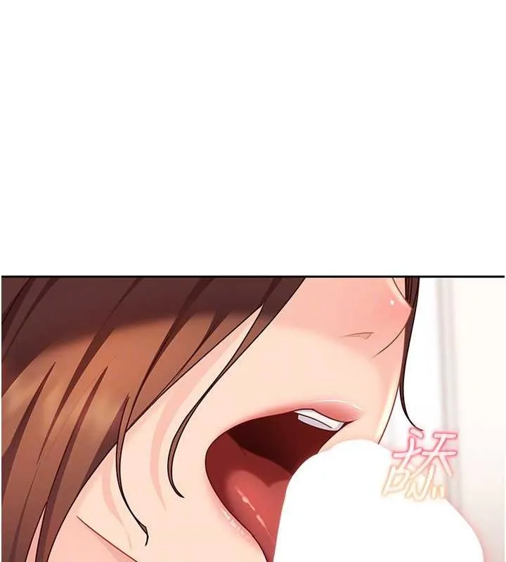 第24话-用我的身体还债好吗? 92