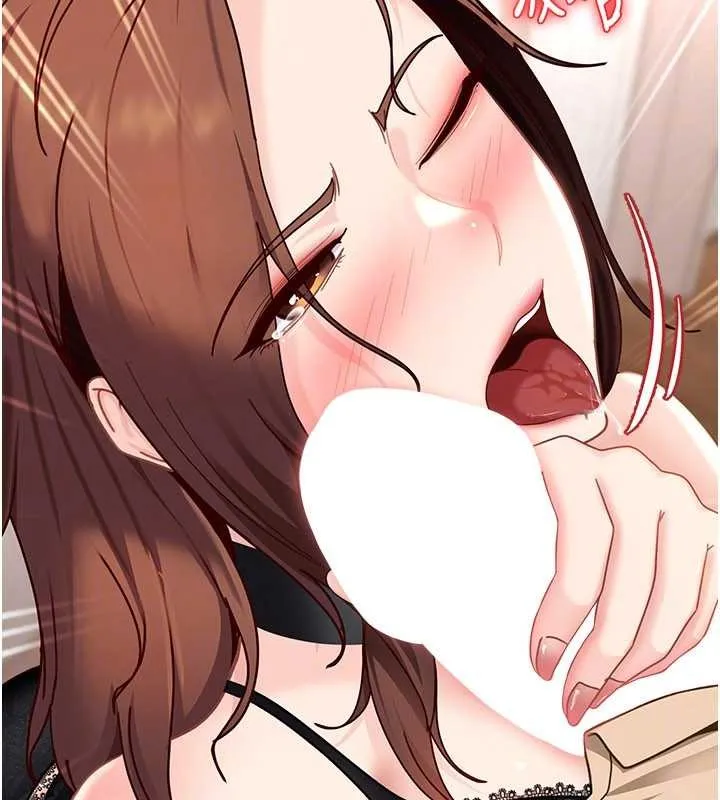 第24话-用我的身体还债好吗? 127