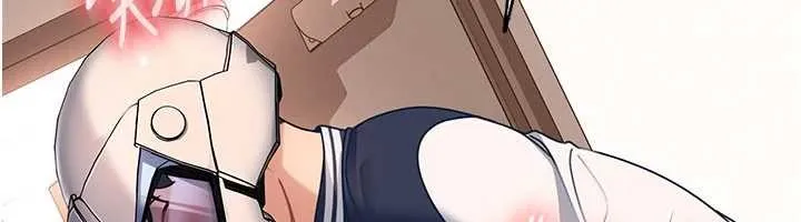 第24话-用我的身体还债好吗? 154