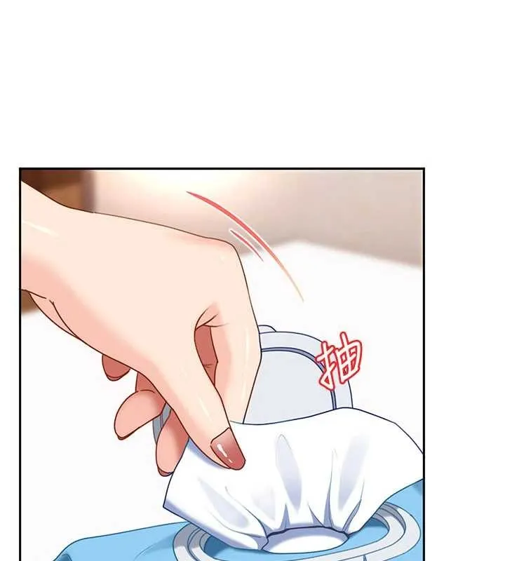 第24话-用我的身体还债好吗? 169