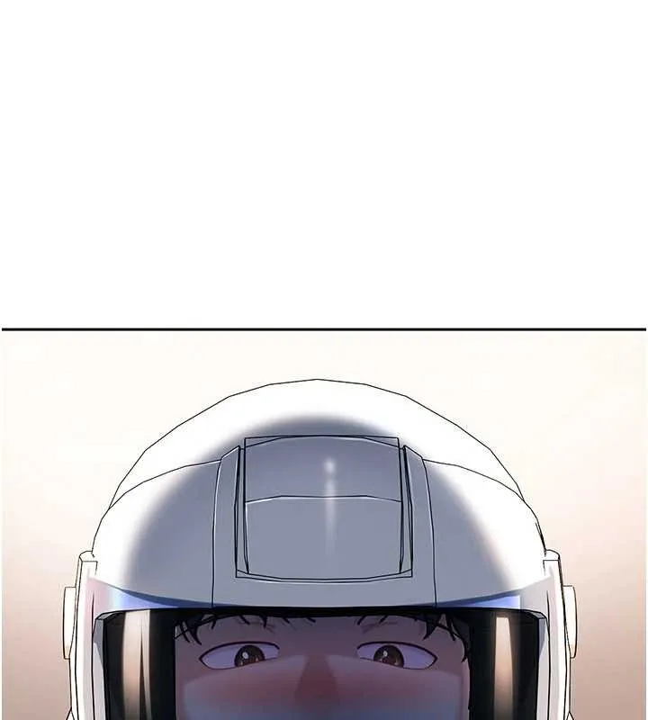 第24话-用我的身体还债好吗? 185