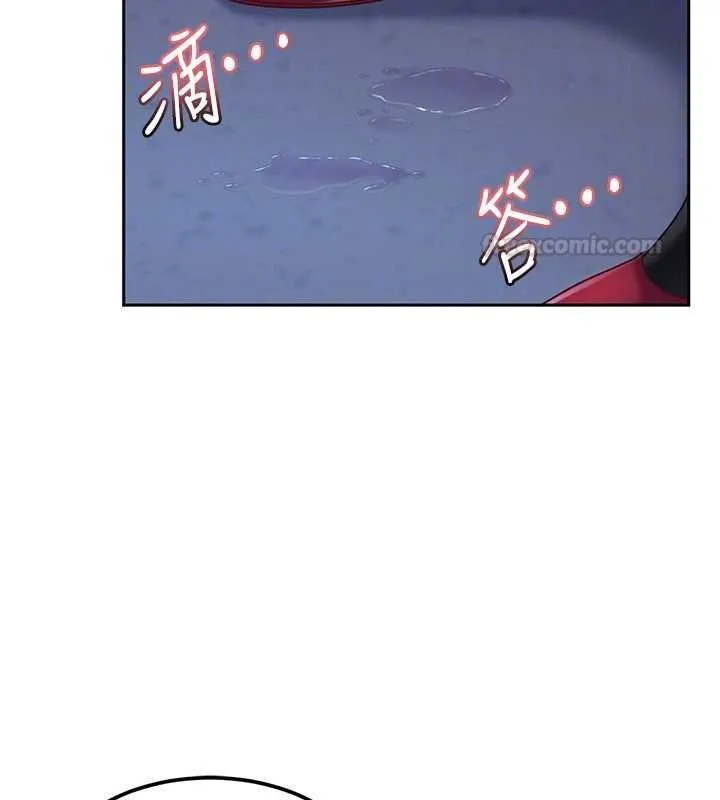 第25话-不想被发现就给我忍住 120