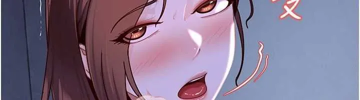 第26话-难以拒绝的诱人条件 40
