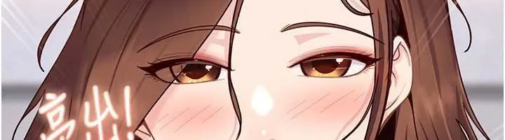 第26话-难以拒绝的诱人条件 157