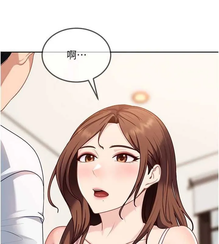 第27话-今晚可不可以陪陪我? 74