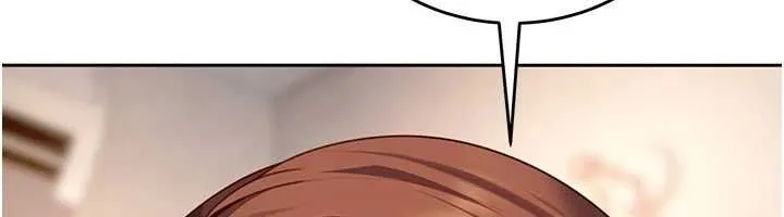 第27话-今晚可不可以陪陪我? 102