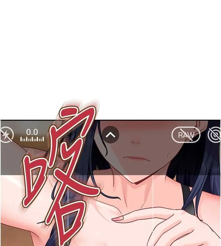 第28话-尺度超大的认证照 33
