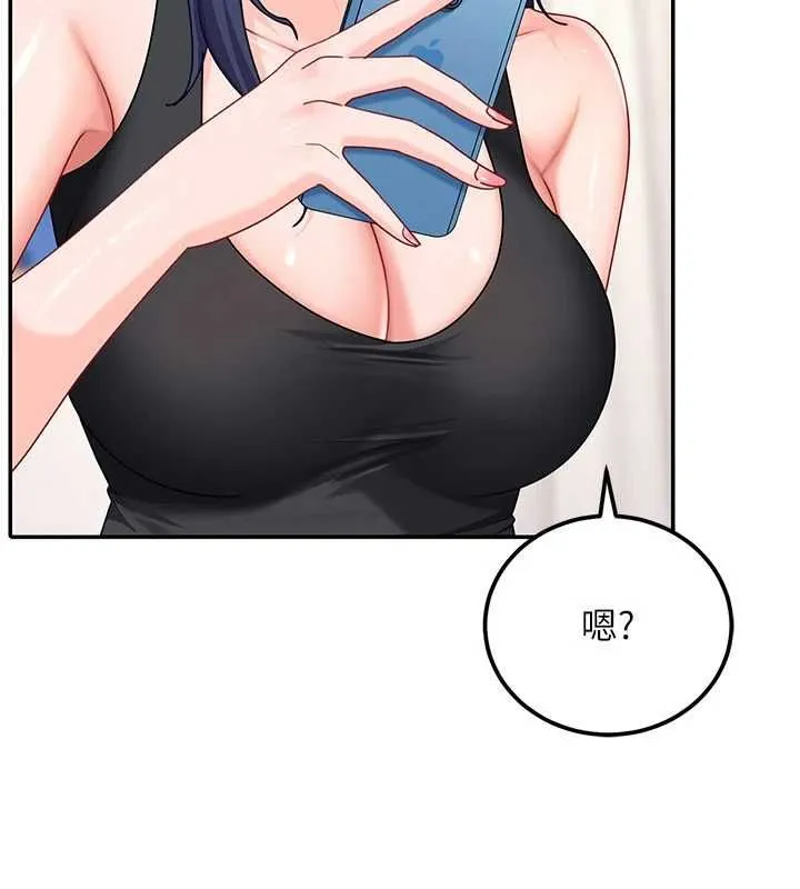 第28话-尺度超大的认证照 46