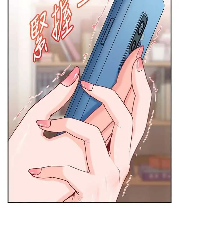 第28话-尺度超大的认证照 55