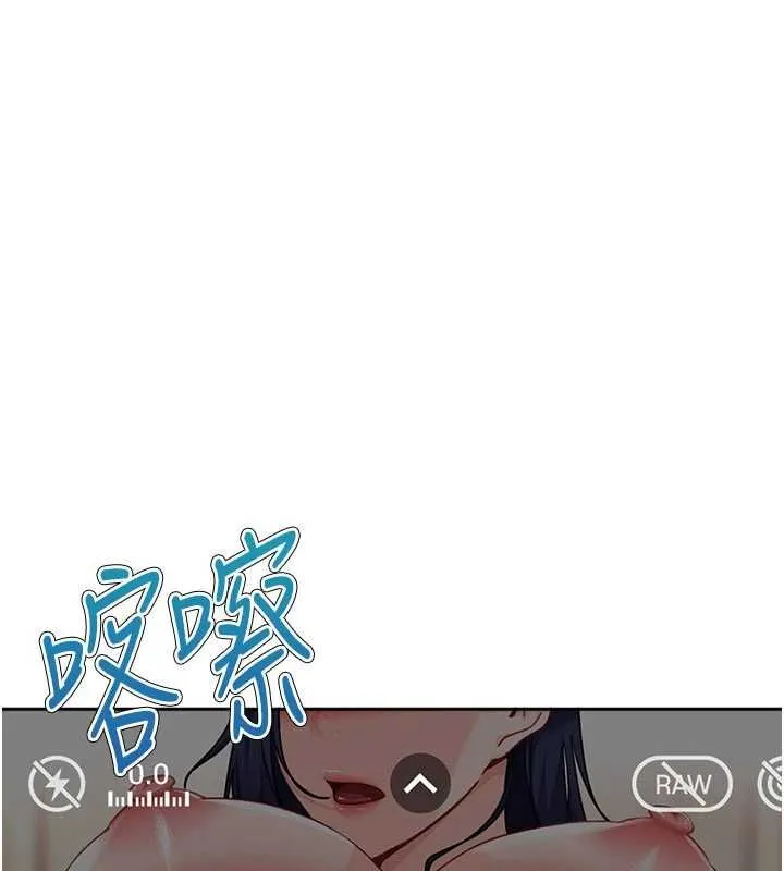 第28话-尺度超大的认证照 103
