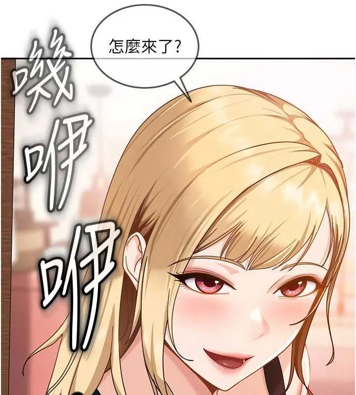 第28话-尺度超大的认证照 114