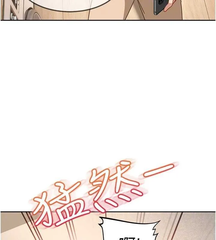 第28话-尺度超大的认证照 162