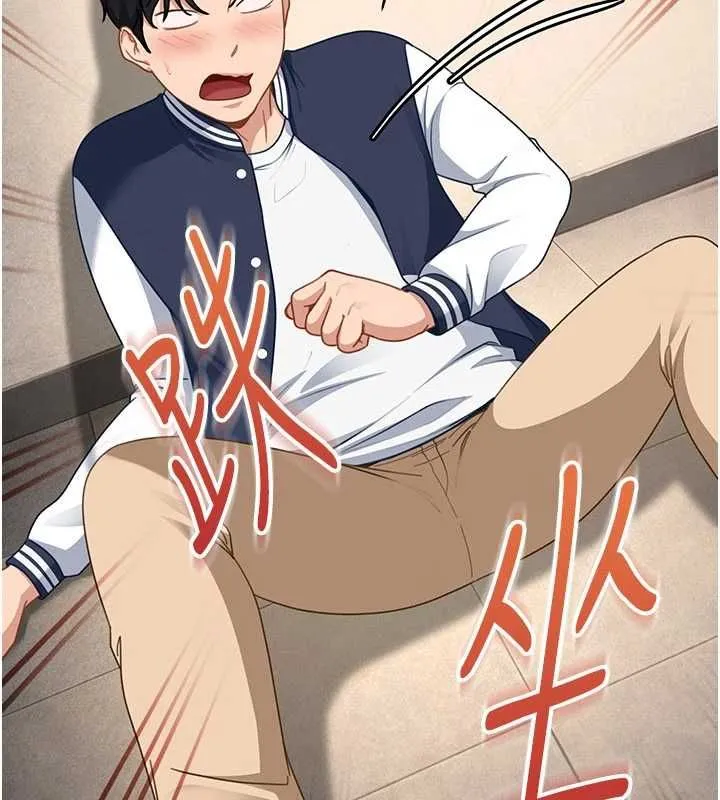 第28话-尺度超大的认证照 164