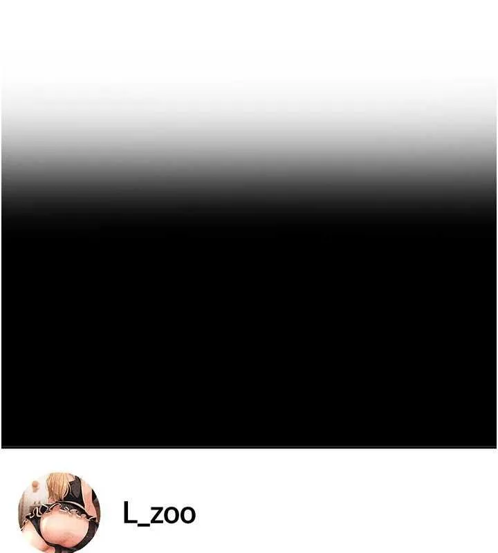 第29话-销魂又刺激的精油按摩 1