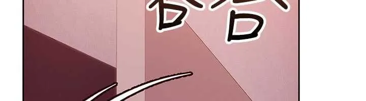 第29话-销魂又刺激的精油按摩 25
