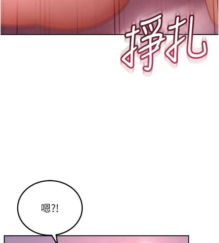 第30话-在两个鲍鲍间抽插 59