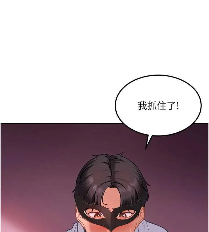 第30话-在两个鲍鲍间抽插 67