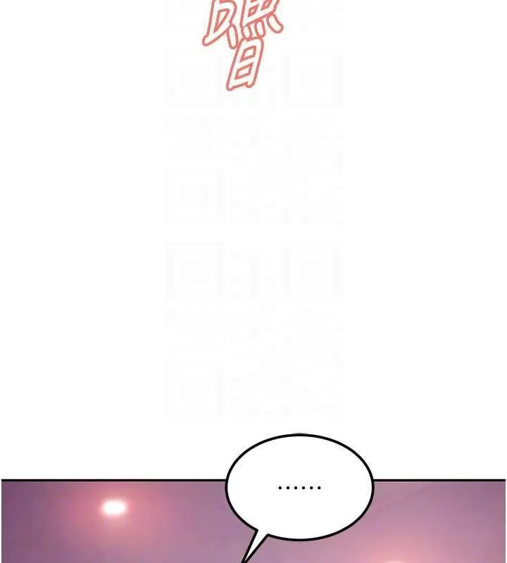 第30话-在两个鲍鲍间抽插 149
