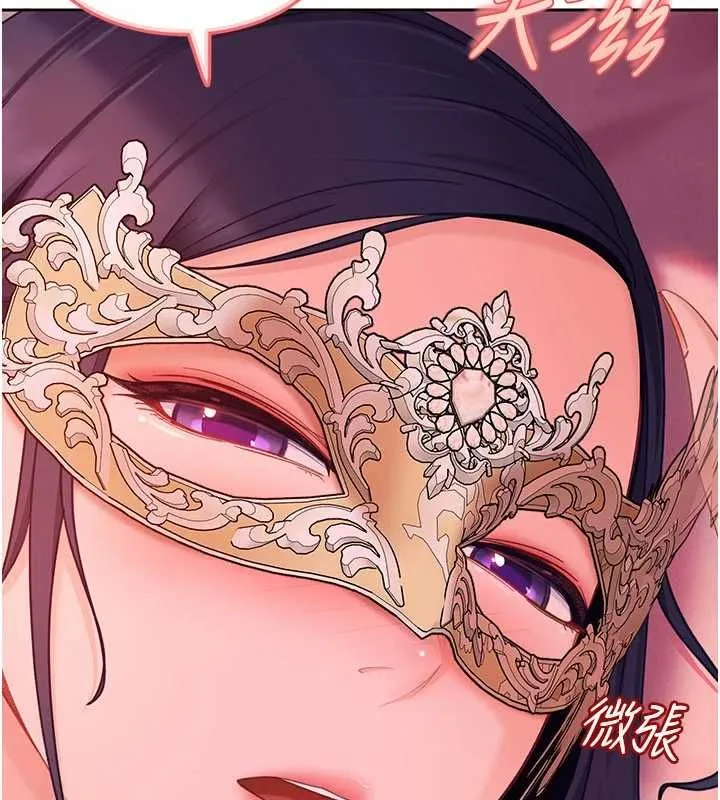 第30话-在两个鲍鲍间抽插 181
