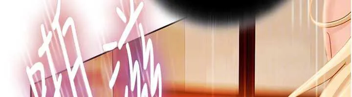 第4话-别担心怀孕，快点舔 51