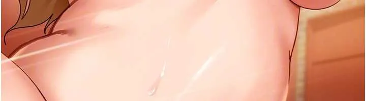 第4话-别担心怀孕，快点舔 95