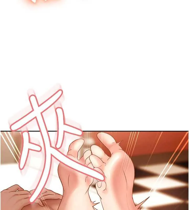 第4话-别担心怀孕，快点舔 168