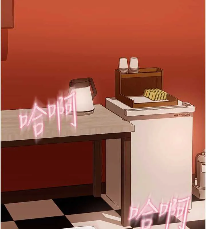 第4话-别担心怀孕，快点舔 176