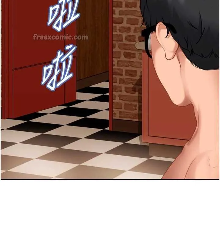 第5话-这个废物竟然让我有感觉 30