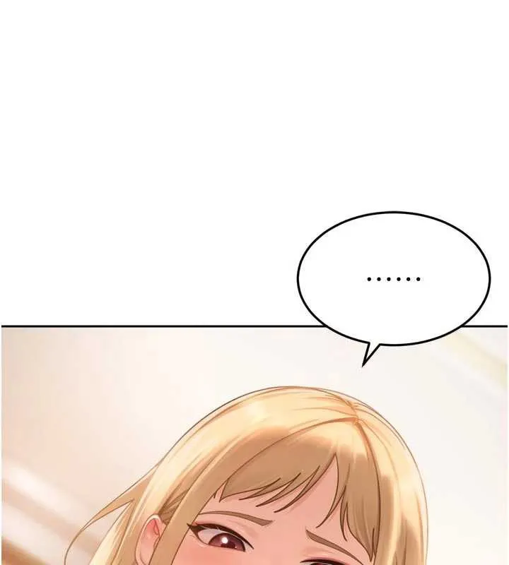 第5话-这个废物竟然让我有感觉 51