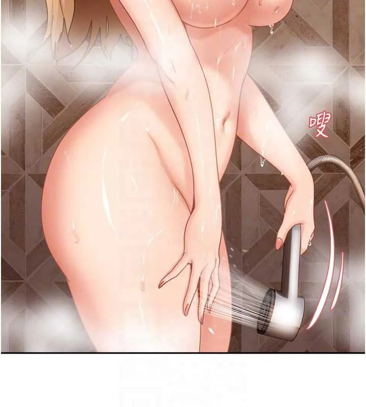第5话-这个废物竟然让我有感觉 64