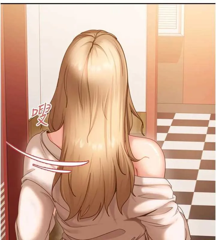 第5话-这个废物竟然让我有感觉 73