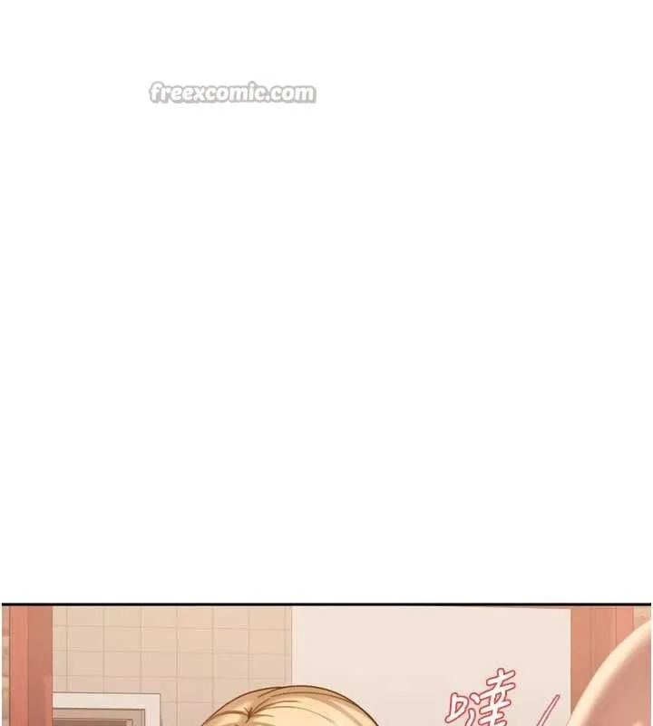 第5话-这个废物竟然让我有感觉 75