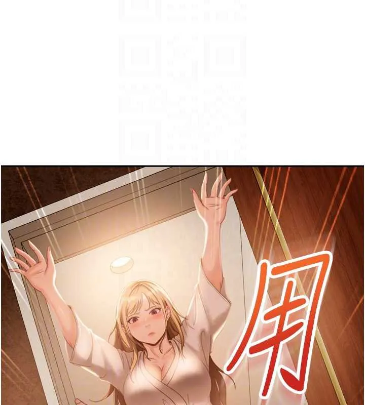 第5话-这个废物竟然让我有感觉 97