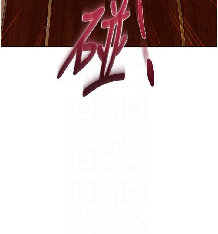 第5话-这个废物竟然让我有感觉 104