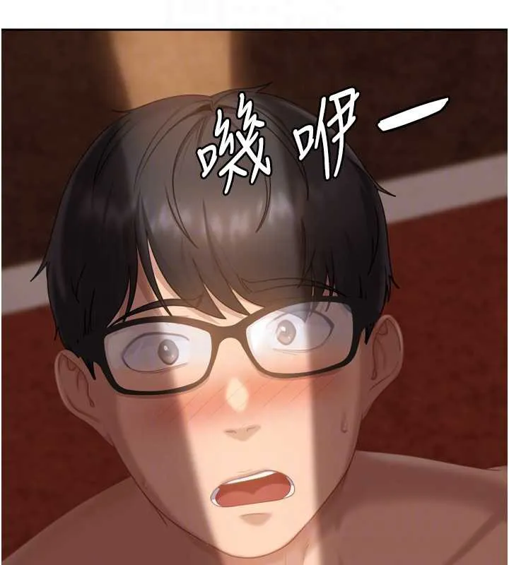 第5话-这个废物竟然让我有感觉 119