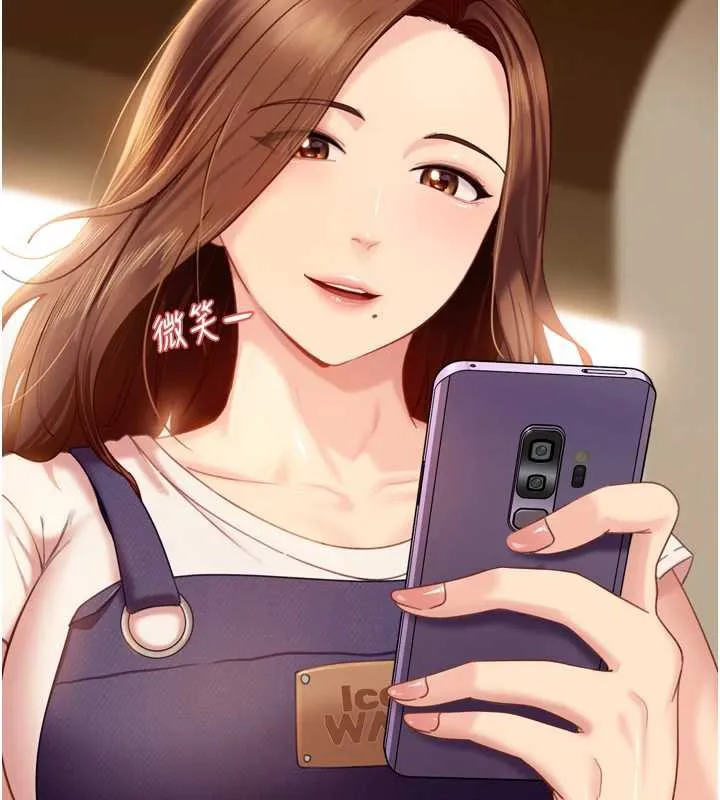 第5话-这个废物竟然让我有感觉 167