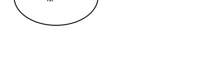 第6话-教我怎么剪接A片 74