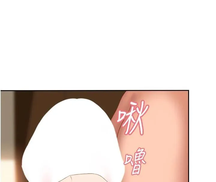 第6话-教我怎么剪接A片 99
