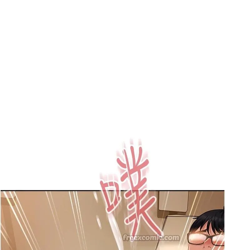 第6话-教我怎么剪接A片 105