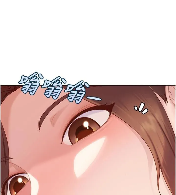第6话-教我怎么剪接A片 169