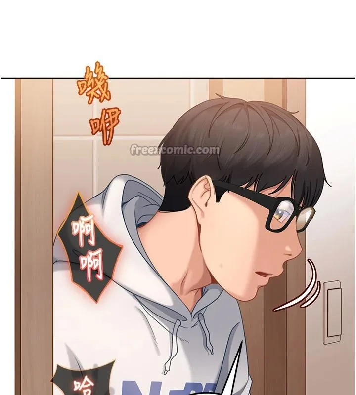 第7话-下个目标是姐姐? 15