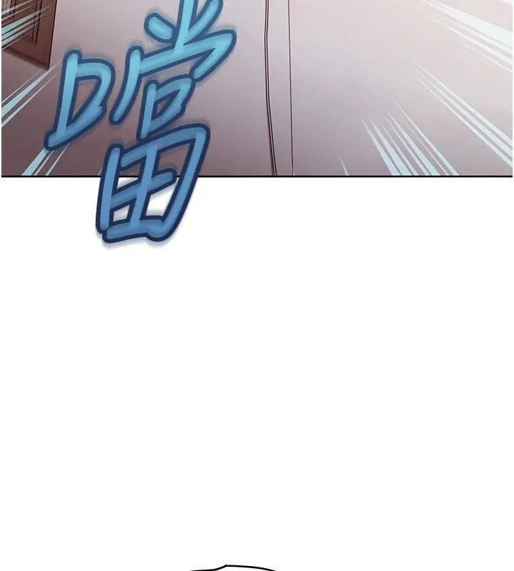 第7话-下个目标是姐姐? 28