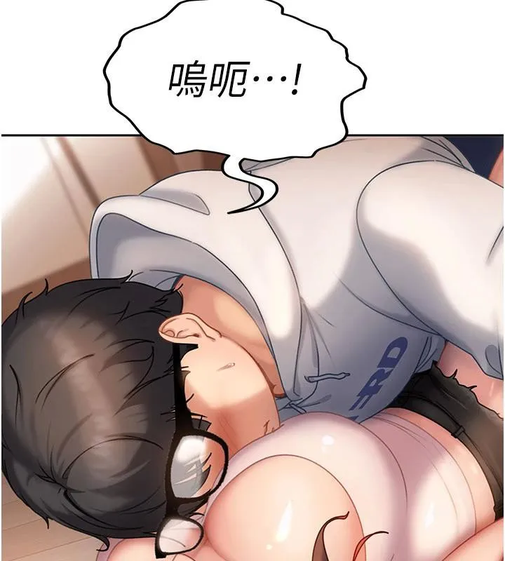 第7话-下个目标是姐姐? 29