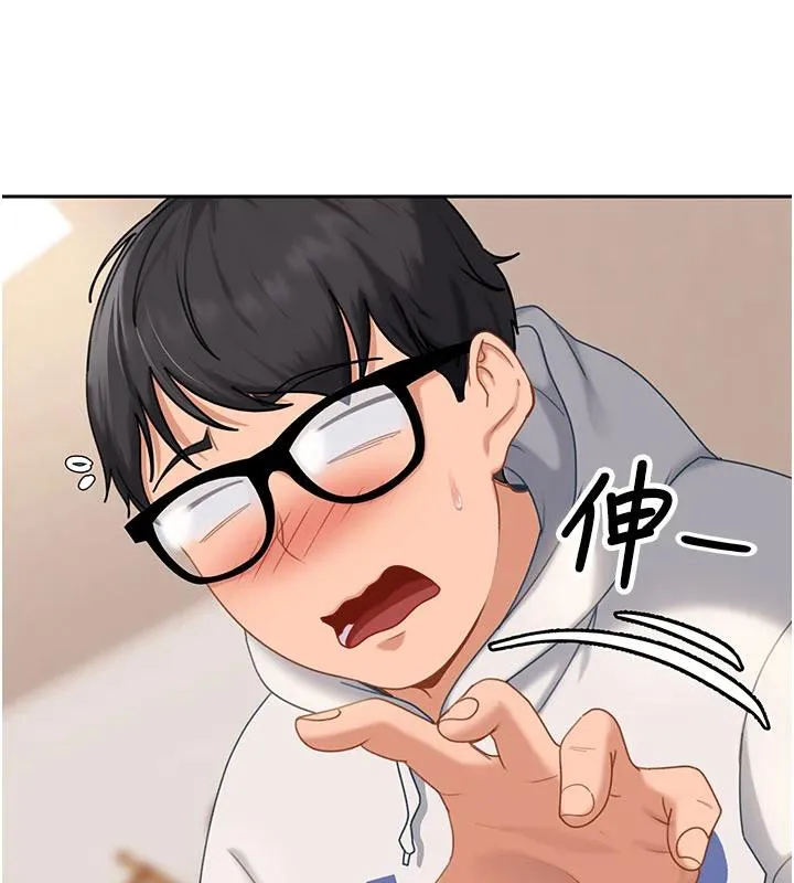 第7话-下个目标是姐姐? 38
