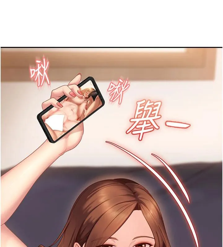 第7话-下个目标是姐姐? 40