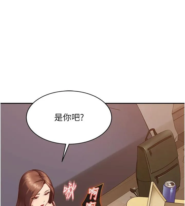 第7话-下个目标是姐姐? 48