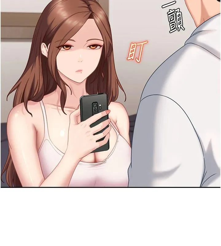 第7话-下个目标是姐姐? 58