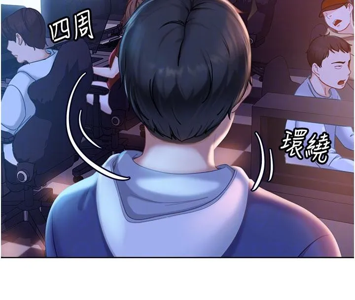 第7话-下个目标是姐姐? 113